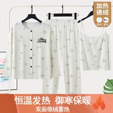 批发冬季<b class='q'>女士</b>吊带双长开衫三件套圆领睡衣加肥加大德绒保暖舒适家居服