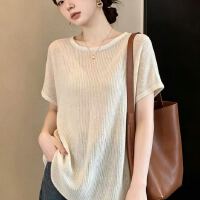 상품 썸네일 6