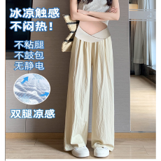 孕妇裤2026新夏季薄款外穿低腰托腹冰丝山本裤休闲直筒长裤孕妇装