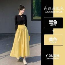 批发小香风职业套装女新款<b class='q'>春</b>夏季别致甜辣上衣高腰显瘦连衣裙两件套装