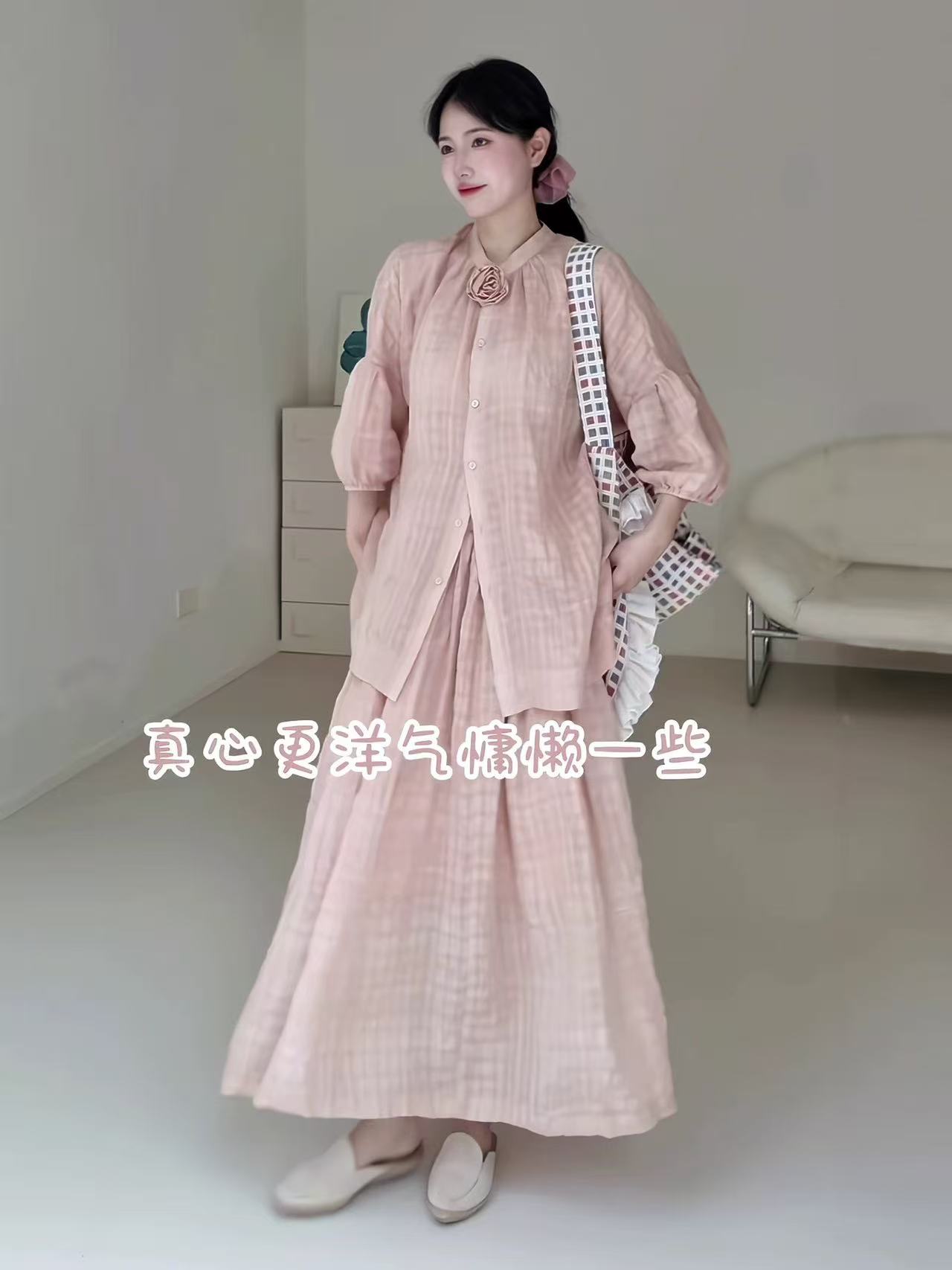 2026 년 한 부서 착용 가져 가라. 봄 새로운 오픈 가디건 셔츠 맨위 여성 체크무늬 반신 스커트 자이언트 잘 생긴 ~ 중 투피스 세트