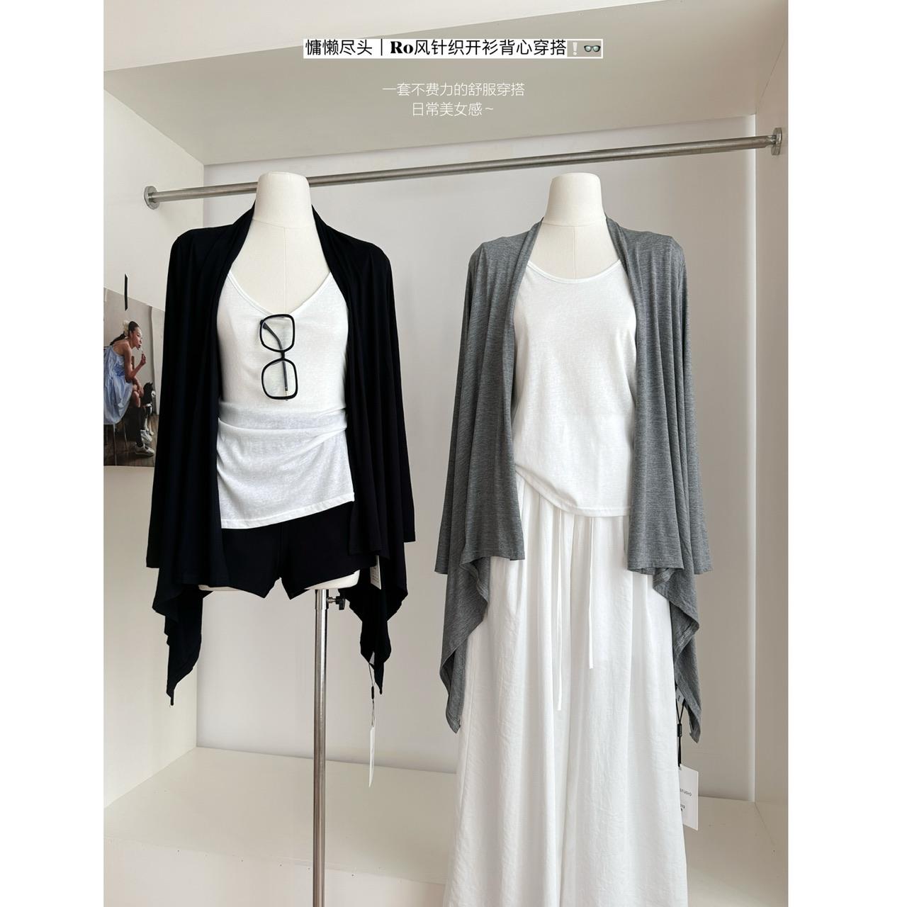FA34470# 慵懒尽头ro风不规则宽松开衫女夏宽松显瘦长袖防晒衫上衣 服裝批發女裝批發服飾貨源