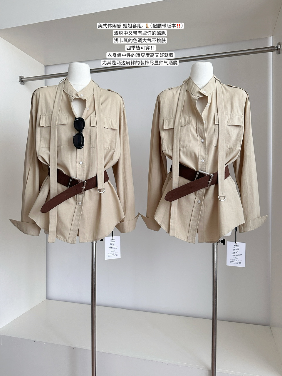 FA34471# 秋上新苏黎世卡其色苎麻姐感系带衬衣 服裝批發女裝批發服飾貨源