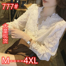 批发<b class='q'>大码</b>女装蕾丝V领长袖单排扣衬衫秋新款宽松百搭显瘦洋气小衫上衣