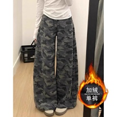 批发复古迷彩阔腿牛仔<b class='q'>裤</b>加绒加厚美式女新款高腰宽松显瘦直筒工装<b class='q'>裤</b>子