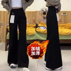 批发加绒加厚垂感阔腿拖地裤黑色高腰喇叭牛仔裤女2026年冬季弹力显瘦