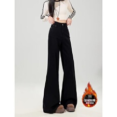 批发美式高街复古大码胖mm百搭显瘦设计感加绒加厚<b class='q'>牛仔裤</b>女<b class='q'>微喇</b>裤韩版