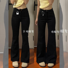 批发高腰大码直筒微喇牛仔<b class='q'>裤</b>女秋季新款黑色胖mm百搭不贴<b class='q'>腿</b>显瘦喇叭<b class='q'>裤</b>