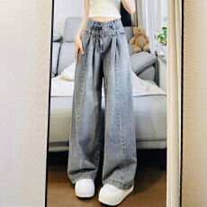 批发直筒牛仔<b class='q'>裤</b>女美式时尚褶皱设计感小众高腰<b class='q'>百搭</b>梨形拖地阔腿长<b class='q'>裤</b>子
