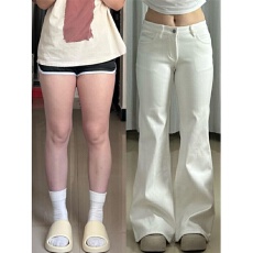 批发白色<b class='q'>微喇</b><b class='q'>牛仔裤</b>女2026秋季新款百搭显瘦大码垂感直筒马蹄喇叭长裤