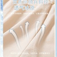 상품 썸네일 7