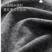 상품 썸네일 7