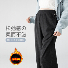实拍 孕妇裤外穿宽松百搭垂感新款加厚糯米裤无托腹奶奶裤