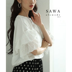 批发2026春夏新款 日本乐天爆款<b class='q'>外贸</b>女装 刺绣镂空高档蕾丝t七分袖T恤