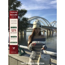 批发叶子 YEZIYZZ 清冷感撞色<b class='q'>条纹</b>一字肩<b class='q'>针织衫</b>女秋冬木耳边拼接毛衣