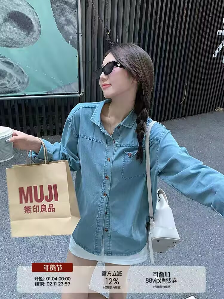 우 77bf 느긋한 바람 폴로 칼라 데님 셔츠 여성 코트 겨울 루즈핏 느슨함 센스 슬림해 보이는 출퇴근 다용도 맨위