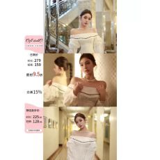 批发OYFF凡凡来咯淡雅白茶南法一字肩收腰长袖<b class='q'>衬衫</b>女镂空绣花上衣