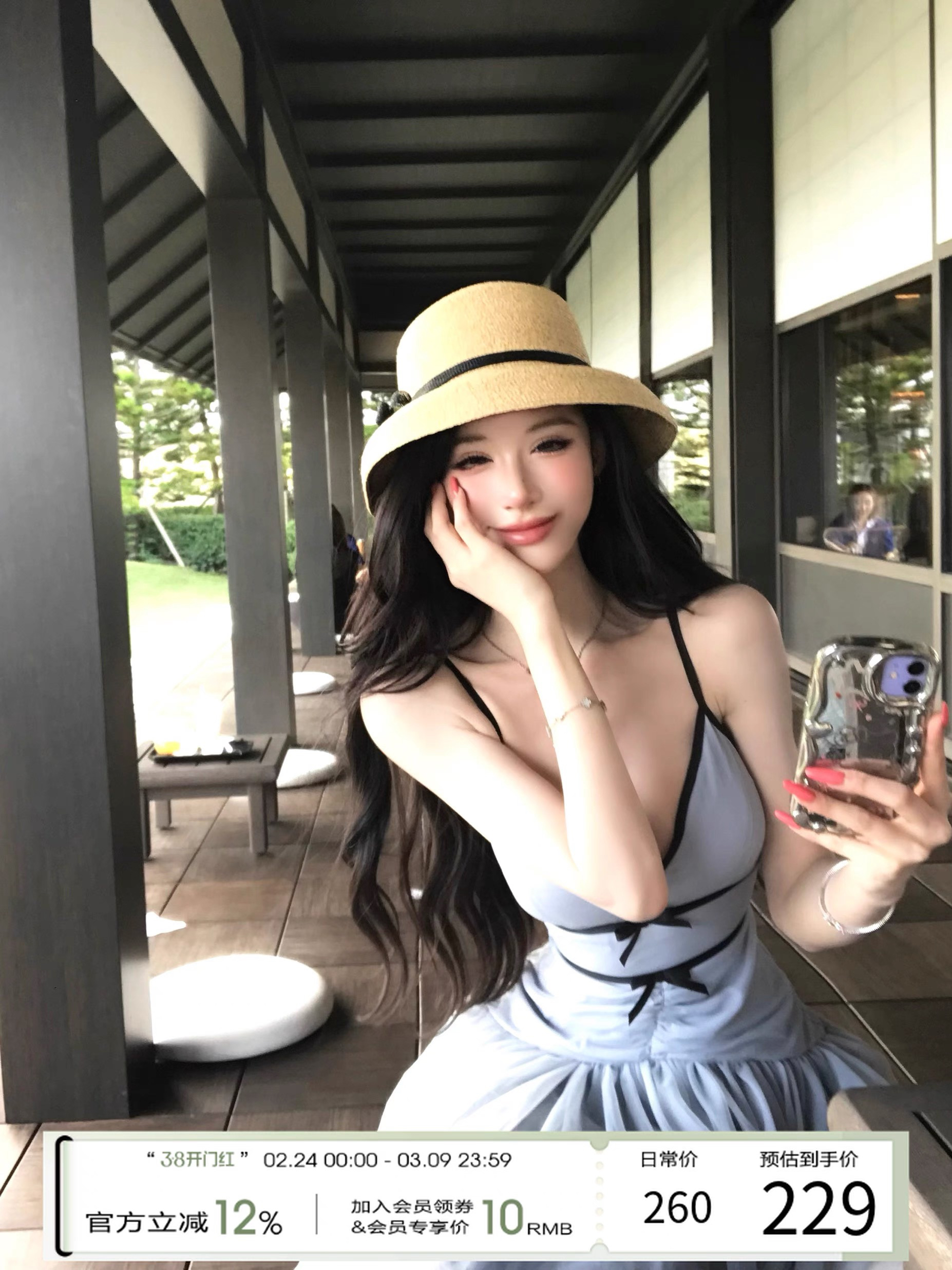 먼지 덩 덩 망사 슬립 여성 드레스 2026 이른 봄 새로운 프랑스식 휴가 롱 스커트 품격 치마