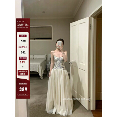 批发板栗可可Bankelili'中古秀场'Jennie同款天丝收腰网纱鱼骨礼服裙
