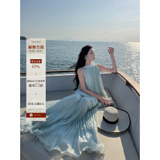 批发有洧早春<b class='q'>上衣</b>2026新款无袖背心女夏外穿直筒a字半身裙套装