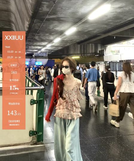 xxiiuu 라스베리 과일 우유 냉동 여름 새로운 쉬폰 빨간색 꽃무늬 작은 슬링 여성 민소매 풀오버 기본 셔츠 맨위
