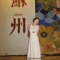 상품 썸네일 4