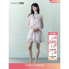 批发【明星<b class='q'>同款</b>】wana try迷雾印花层叠感木耳边<b class='q'>连衣裙</b>早夏新款女裙
