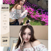 상품 썸네일 1