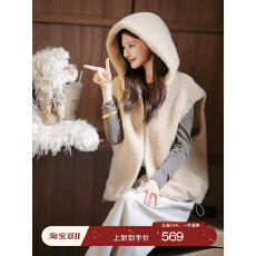 批发【新品已开】《可卡-马甲外套》100Wool 连帽马甲/双开拉链/轻盈