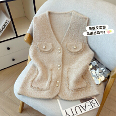 批发V领小香风针织马甲女2026春季时髦洋气高级感坎肩马夹上衣