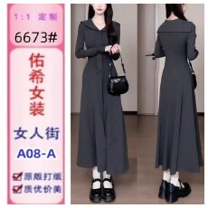 批发大码法式海军领气质连衣裙女<b class='q'>春</b>秋胖mm显瘦修身赫本风高级感中长裙