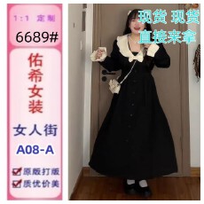批发大码微胖赫本风连衣裙<b class='q'>春</b>季胖mm显瘦蝴蝶结娃娃领高级感气质小黑裙