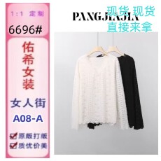 批发胖佳佳蕾丝小调 2025秋冬新款时尚加厚牛奶丝磨毛打底小衫女