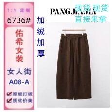 批发佳佳大码女装高腰松紧加绒加厚休闲裤女冬季胖mm遮跨百搭显瘦长裤