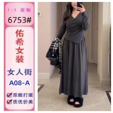 批发<b class='q'>大码</b>假两件褶皱v领灰色连衣裙女秋冬胖mm显瘦修身遮肚子内搭长裙