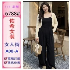 批发大码吊带连衣裤女夏季<b class='q'>胖</b>mm<b class='q'>显瘦</b>小个子梨形身材遮胯连身裤休闲裤