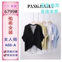 상품 썸네일 1