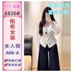 批发大码纯欲风不对称下摆长袖衬衫女春<b class='q'>秋</b>胖mm显瘦基础款褶皱简约上衣
