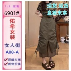 批发<b class='q'>夏</b>季新款时尚百搭显瘦设计感半身裙洋气休闲抽绳开叉中长工装裙女