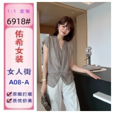 批发夏季V领捏褶设计宽松显瘦短袖衬衫女款上衣