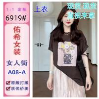 상품 썸네일 1
