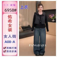 批发【<b class='q'>胖</b>佳佳】自由派 秋季连帽马甲女大码宽松短款百搭工装外套上衣
