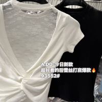 상품 썸네일 6