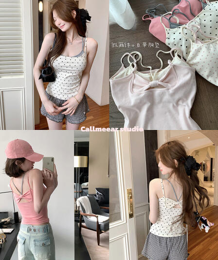 callmeear 배색 페이크 레이어드 슬립 캐미솔 여름 순수한 욕망 핫걸 맨위 벨트 가슴 패드