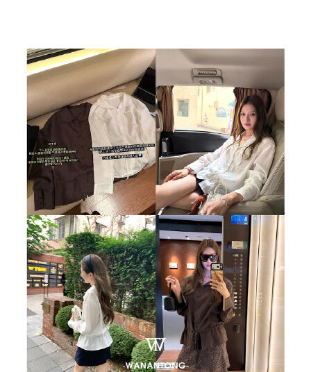 프랑스식 캐주얼 폴로 칼라 펌프 로프 셔츠 디자인 센스 긴팔 맨위 여성
