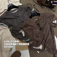 상품 썸네일 2