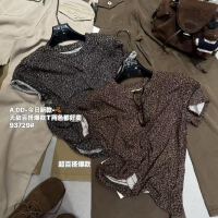 상품 썸네일 6