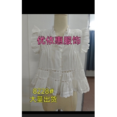 批发<b class='q'>PP</b> 轻甜夏日重工压褶荷叶边蕾丝花边上衣➕白色麻<b class='q'>裤</b>#