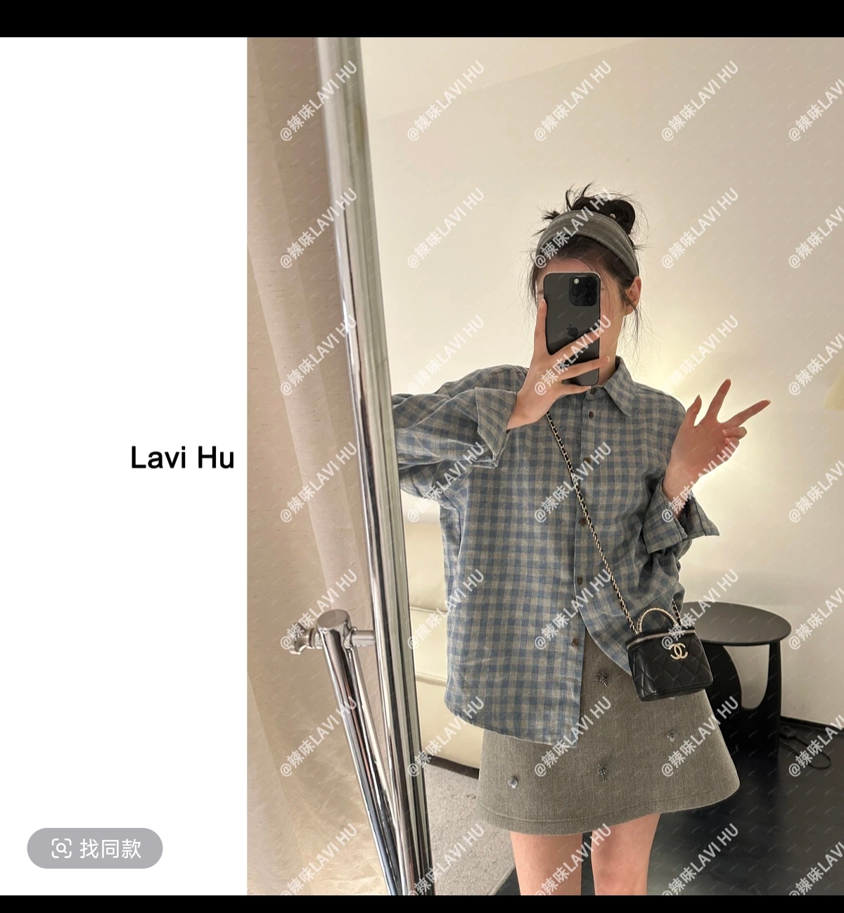 레이크 사이드 전화 긴팔 체크무늬 폴로 칼라 한 셔츠