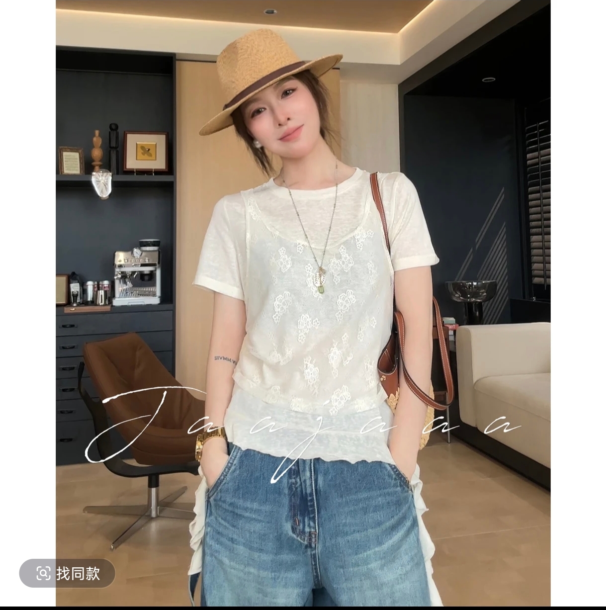 작은 대중 상쾌 편안함 패치워크 페이크 레이어드 여름 반팔 맨위